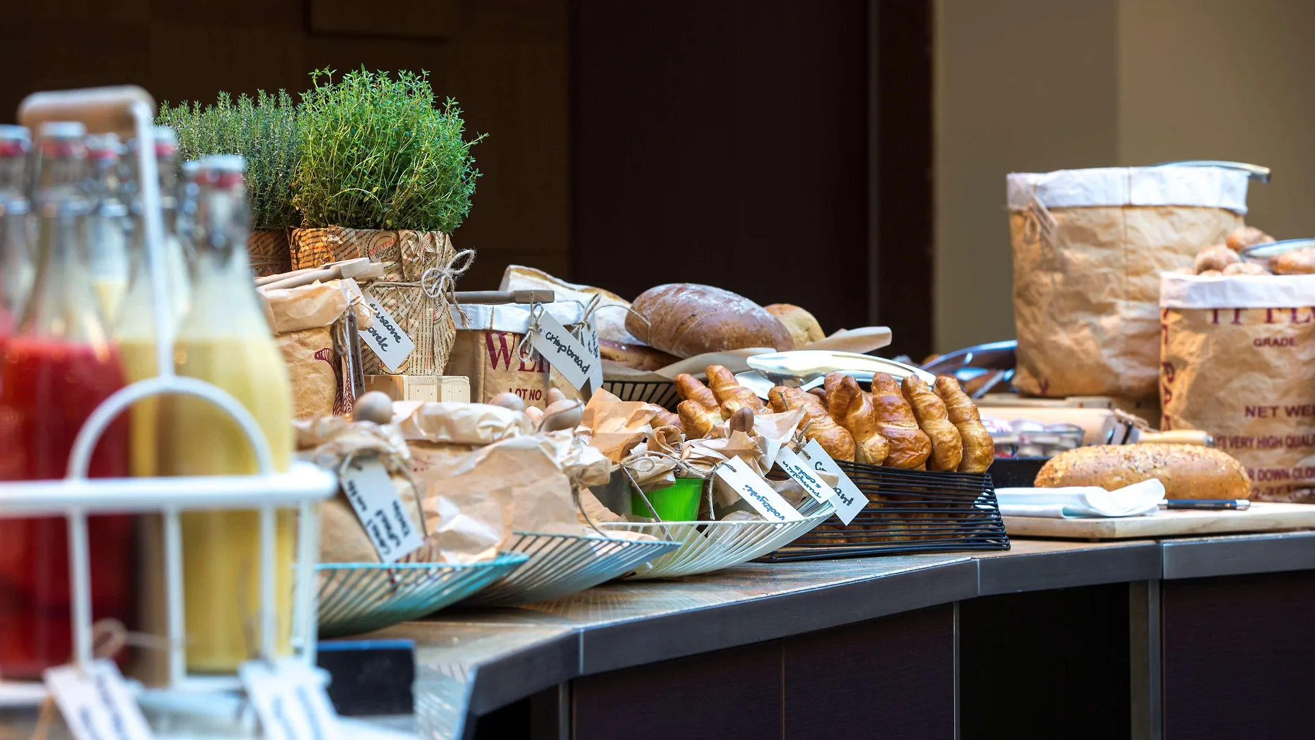 Radisson Blu Sobieski Warsaw Hotel